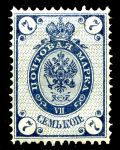 Россия 1889 - 1902 гг. • Сол# 46 • 7 коп. • перф: 14½ • в.з.- горизонт. верже • MNG VF