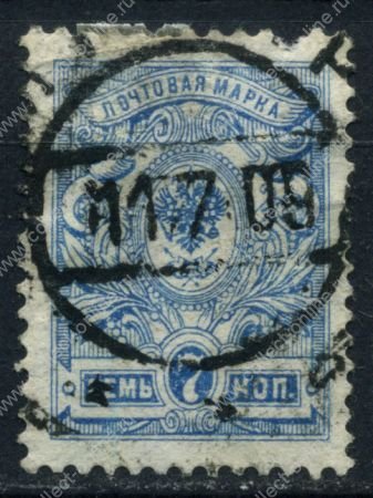 Россия 1908 - 1919 гг. Сол# 69 • 7 коп. • без в.з. • перф: 14.5 • голуб. • Used VF-XF