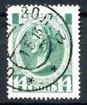 Россия 1913 г. • Сол# 85 • 14 коп. • 300 лет дому Романовых. Екатерина  II • Used F-VF