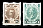 Россия 1916 - 1917 гг. • Сол# 107-8 • надпечатка нов. номиналов • 10 на 7 коп. и 20 на 14 коп. • MNH OG VF