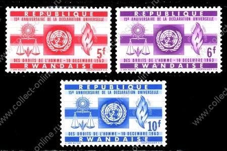 Руанда 1963 SC# 41-3 / Декларация прав человека / MNH OG VF/(**) / Символы