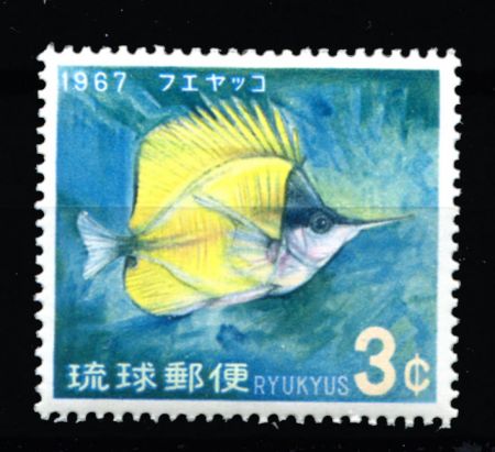 Рюкю 1966-1967 гг. • SC# 153 • 3 c. • рыбы • рыба бабочка • MNH OG XF