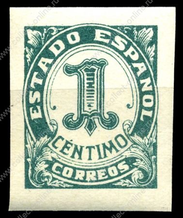 Испания 1933г. SC# 542 / 1 c. б. з. / MNH OG VF