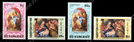 Сент-Винсент 1971 г. • Sc# 308-11 • 5 c. - $1 • Рождество • полн. серия • MNH OG VF