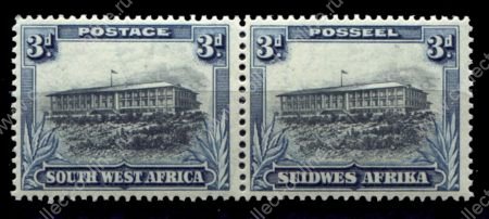 Юго-западная Африка 1931 г. • Gb# 77 • 3 d. • основной выпуск • Виндхук • пара • MH OG VF