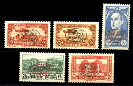 СИРИЯ 1944г. SC# 298-9,C114-6 / 1000 ЛЕТИЕ АБУ АЛЬ МААРИ / MNH OG VF / АРХИТЕКТУРА АВИАЦИЯ