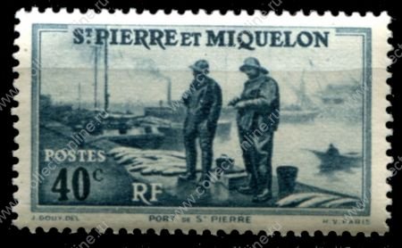 Сен-Пьер и Микелон 1939-1940 гг. • Iv# 196 • 40 c. • осн. выпуск • рыбаки на пирсе • MNH OG VF