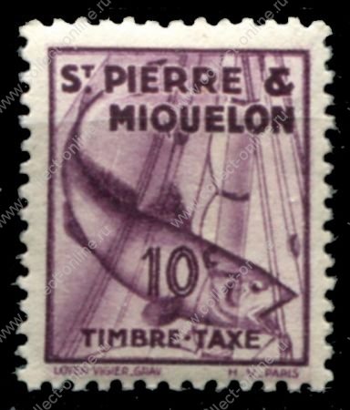 Сен-Пьер и Микелон 1938 г. • Iv# TT33 • 10 c. • треска • служебный выпуск • MNH OG VF