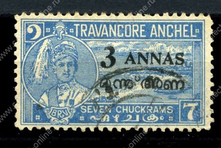 ТРАВАНКОР КОЧИН 1949г. SC# 6(GB# 6) / 3 a./7 ch. / USED F-VF