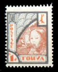 Тува 1927 г. • Сол# 15 • 1 коп. • Этнографический выпуск • девушка • MNH OG VF