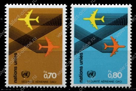 ООН • Женева 1978 г. • SC# 77-8 • 0.7 и 0.8 fr. • За безопасность полнтов • полн. серия • MNH OG VF