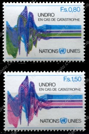 ООН Женева 1979г. SC# 82-3 • Предупреждение катастроф • MNH OG VF