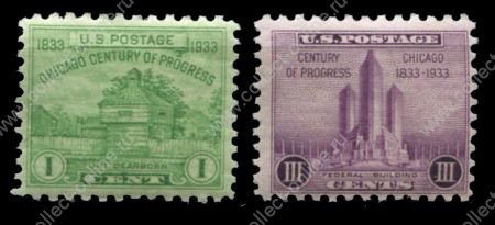 США 1933г. SC# 728-9 / 1-3c. ВЫСТАВКА В ЧИКАГО / MNH OG VF / АРХИТЕКТУРА