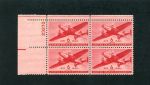 США 1941-4гг. SC# С 25 / 6c. САМОЛЕТ / MNH OG VF / АВИАЦИЯ / № кв. блок