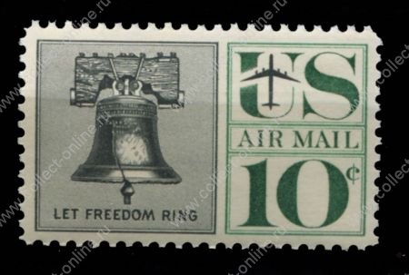 США 1959-1966 гг. • SC# C57 • 10 c. • колокол свободы • авиапочта • MNH OG VF