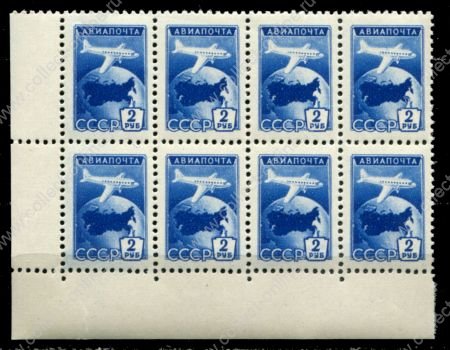 СССР 1955 г. • Сол# 1815Aa • 2 руб. • Авиапочта • темно-синяя • греб. 12 • блок 8 марок • MNH OG XF+