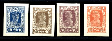 РСФСР 1922-1923 гг. • Сол# 73-6 • 10 - 100 руб. • б.з. • стандарт • полн. серия • MNH OG XF