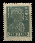 РСФСР 1923 г. • Сол# 84 • 10 руб. • красноармеец • (зелён.) • стандарт • MH OG VF