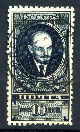 СССР 1925-8гг. СОЛ# 224 / 10р. / СТАНДАРТ ЛЕНИН / USED F-VF