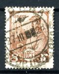 СССР 1928 г. • Сол# 303 • 8 коп. • 10 лет РККА и ВМФ • Пехотинец • Used F-VF