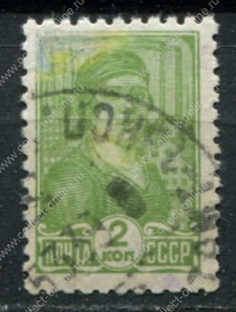 СССР 1929-1941 гг. • Сол# 315 • 2 коп. • работница • стандарт • Used F-VF