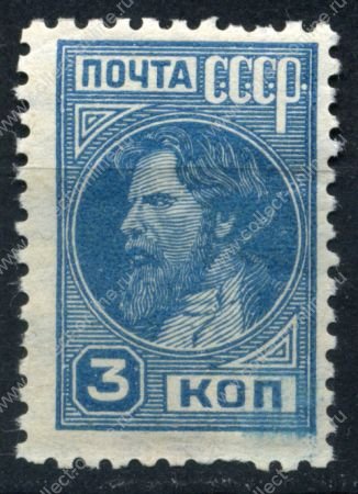 СССР 1929-41 гг. Сол# 316 • 3 коп. • крестьянин • стандарт • MNH OG F-VF