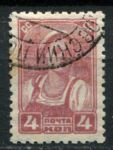 СССР 1929-1941 гг. • Сол# 317 • 4 коп. • крестьянка • стандарт • Used F-VF
