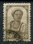 СССР 1929-1941 гг. • Сол# 325 • 50 коп. • колхозница • стандарт • Used F-VF