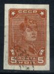 СССР 1931-1932 гг. • Сол# 335 • 5 коп. • красноармеец • (б.з.) • стандарт • Used VF