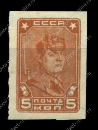 СССР 1931-1932 гг. • Сол# 335 • 5 коп. • красноармеец • (б.з.) • стандарт • MH OG VF
