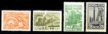 СССР 1929 г. • Сол# 347-50 • 5 - 28 коп. • Индустриализация • полн. серия • MH OG VF