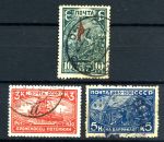 СССР 1930 г. • Сол# 365-7 • 3 - 10 коп. • 25-летие революции 1905 года • полн. серия • Used VF