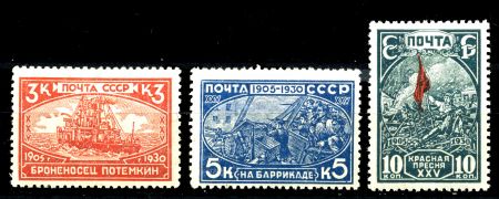 СССР 1930 г. • Сол# 365-7 • 3 - 10 коп. • 25-летие революции 1905 года • полн. серия • MH OG VF