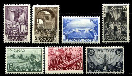 СССР 1932 г. • Сол# 396-402-9 • 3 - 35 коп. • 15-я годовщина Октября • полн. серия • MH OG VF