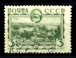 СССР 1933 г. • Сол# 406 • 3 коп. • Карл Маркс (50 лет со дня смерти) • городТрир • Used(ФГ)/** VF