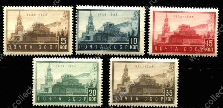 СССР 1934 г. • Сол# 454-8 • 5 - 35 коп. • Мавзолей В. И. Ленина • полн. серия • MNH OG XF