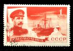 СССР 1935 г. • Сол# 486 • 3 коп. • Спасение челюскинцев • В. Воронин • Used F-VF