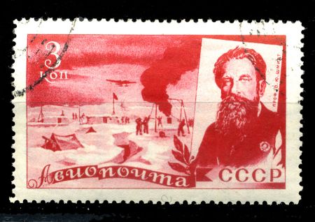 СССР 1935 г. • Сол# 487 • 3 коп. • Спасение челюскинцев • О. Ю. Шмидт • Used F-VF