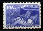 СССР 1935 г. • Сол# 497 • 10 коп. • Метро • тоннель • MH OG VF
