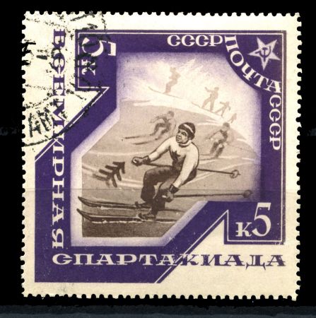 СССР 1935 г. • Сол# 504 • 5 коп. • Всемирная Спартакиада • лыжи • Used(ФГ) OG VF 