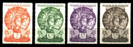 СССР 1935 г. • Сол# 515-8 • 5 - 35 коп. • Иранское искусство (конгресс в Ленинграде) • полн. серия • MH OG VF