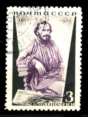 СССР 1935 г. • Сол# 523 • 3 коп. • Л. Н. Толстой • 125 лет со дня рождения • портрет • перф. - Л 11 • Used(ФГ)/** VF