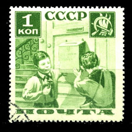 СССР 1936 г. • СОЛ# 529A • 1 коп. • Пионеры • перф. 14 • Used(ФГ) OG VF
