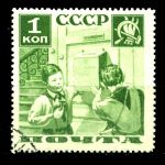 СССР 1936 г. • СОЛ# 529A • 1 коп. • Пионеры • перф. 14 • Used(ФГ) OG VF