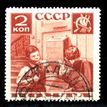 СССР 1936 г. • СОЛ# 530A • 2 коп. • Пионеры • перф. 14 • Used(ФГ) OG VF