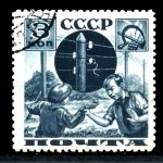 СССР 1936 г. • Сол# 531 • 3 коп. • Пионеры • перф. 11 • UsedФГ) OG VF