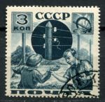 СССР 1936 г. • Сол# 531A • 3 коп. • Пионеры • перф. 14 • Used(ФГ) OG VF
