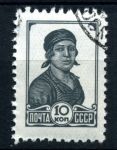 СССР 1936-1953 гг. • Сол# 557 • 10 коп. • работница • стандарт(1953) • Used(ФГ)/** XF