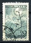 СССР 1938 г. • Сол# 584 • 20 коп. • Воздушная экспедиция на Сев. Полюс • Карта маршрута полета • Used VF