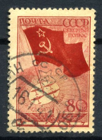 СССР 1938 г. • Сол# 586 • 80 коп. • Воздушная экспедиция на Северный Полюс • маршрут полета • Used VF